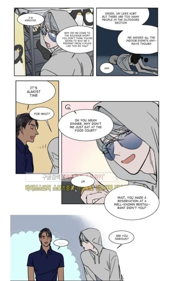 Chapter 13, page 26