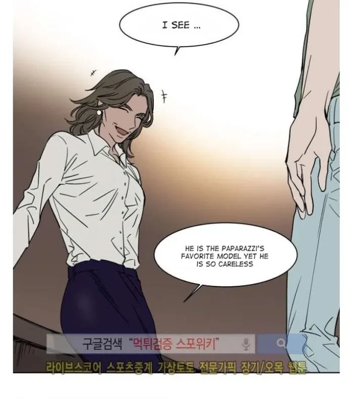 Chapter 13, page 6