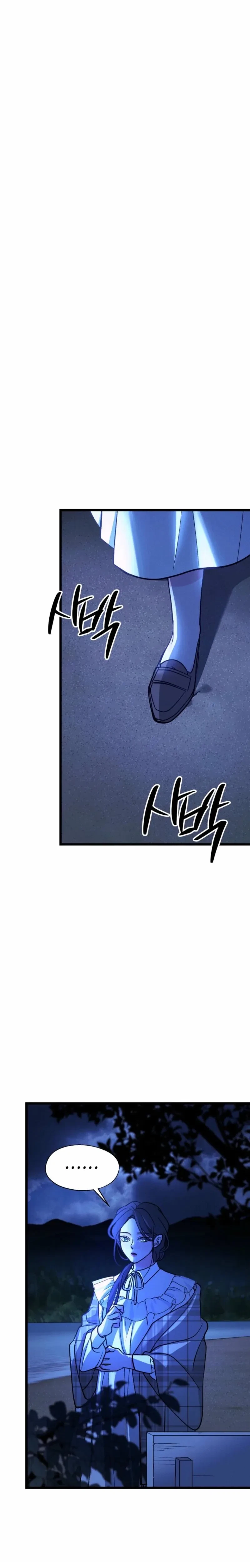 Chapter 35, page 7