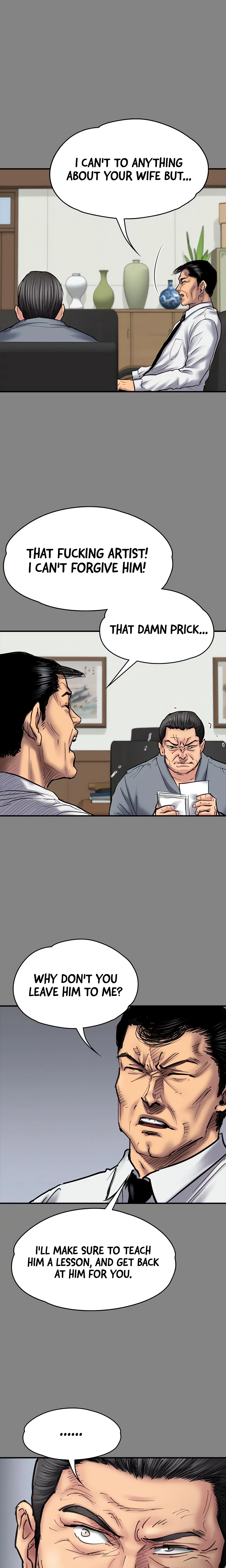 Chapter 80, page 7