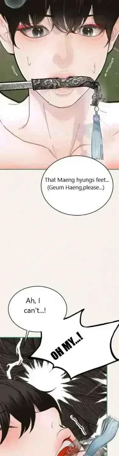 Chapter 1.4, page 21