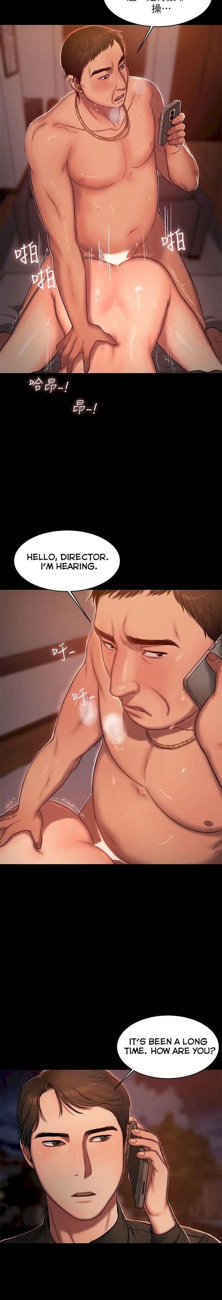 Chapter 16, page 20