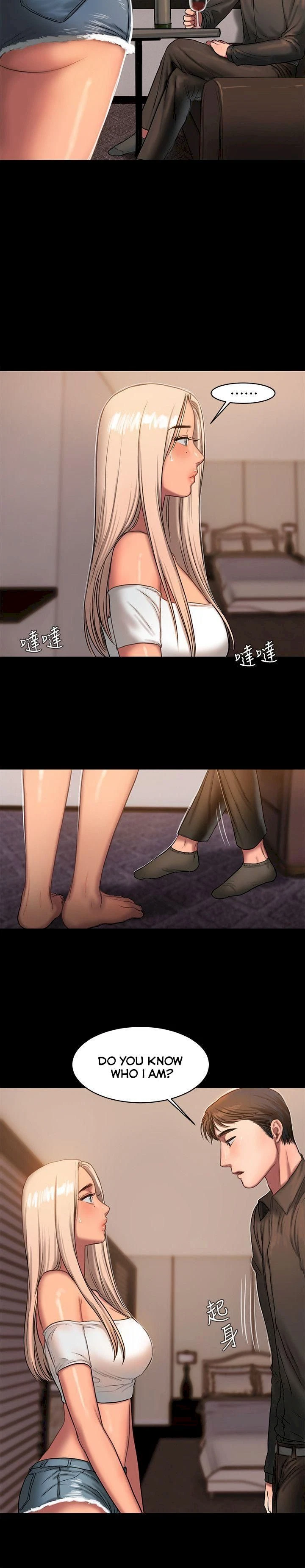 Chapter 16, page 29