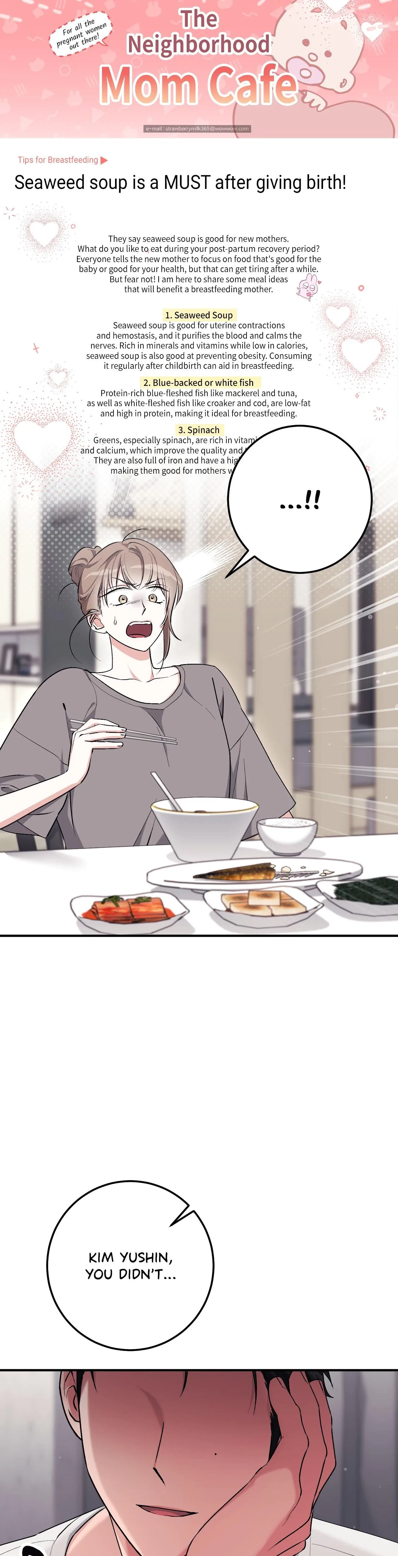 Milk My Strawberries Chapter 14, page 16