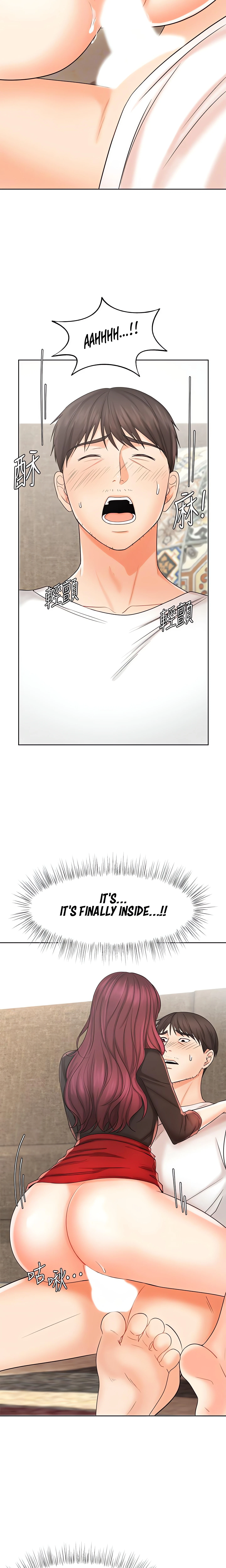 Chapter 10, page 17