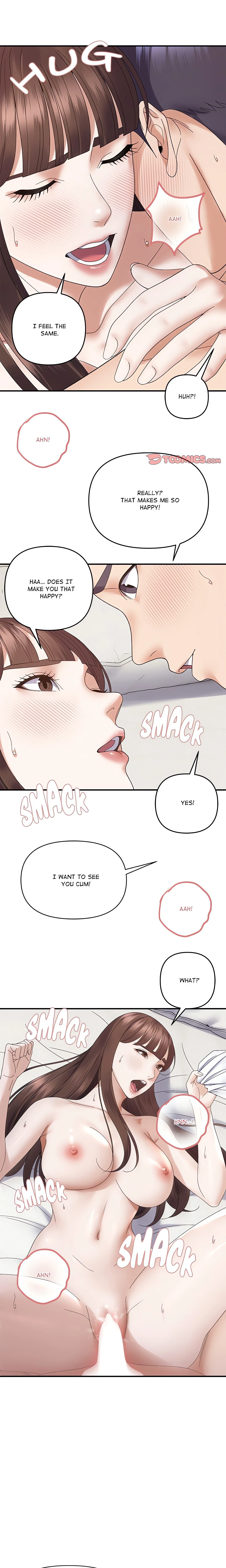 Chapter 47, page 6
