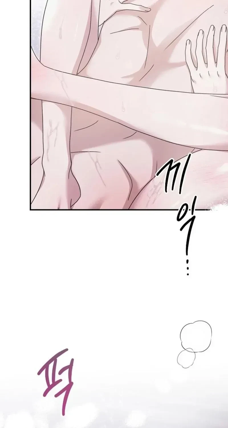 Chapter 11, page 19