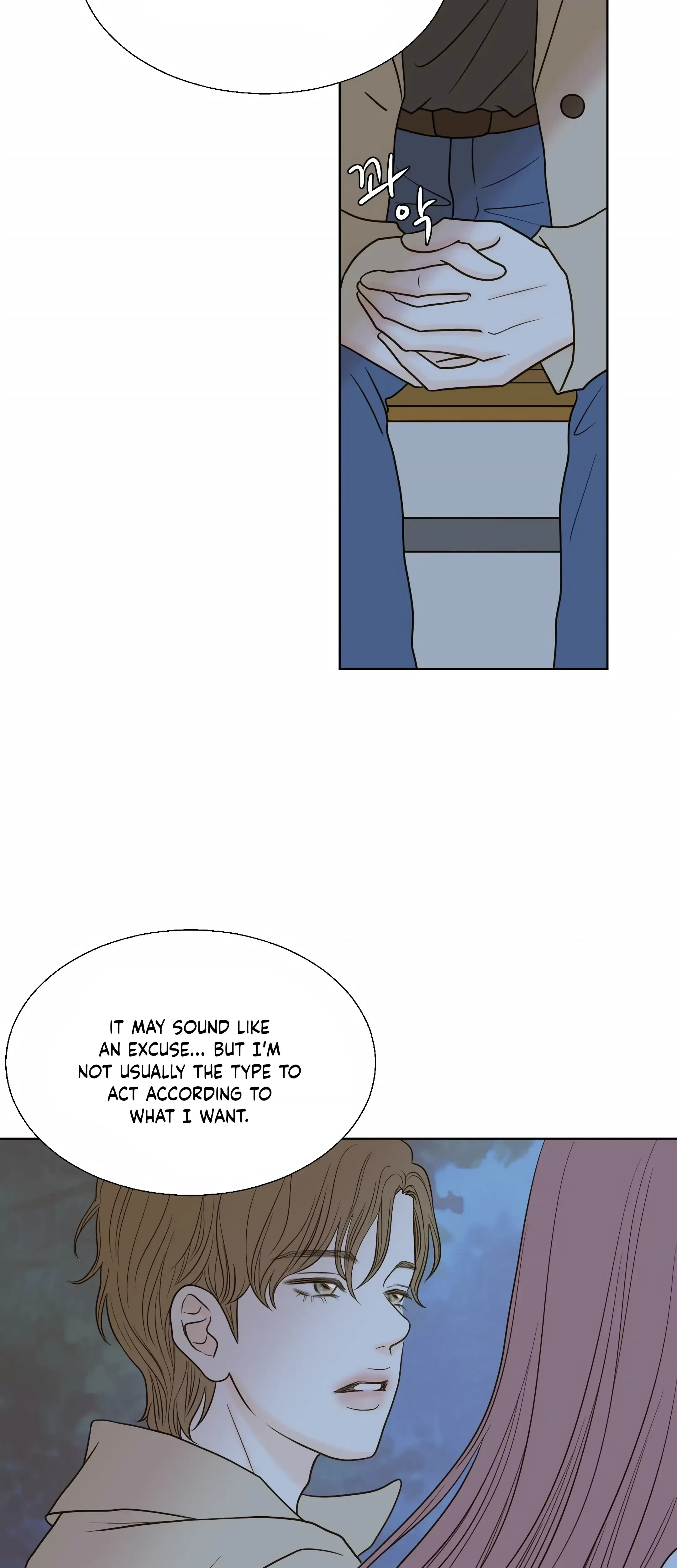 Chapter 8, page 18