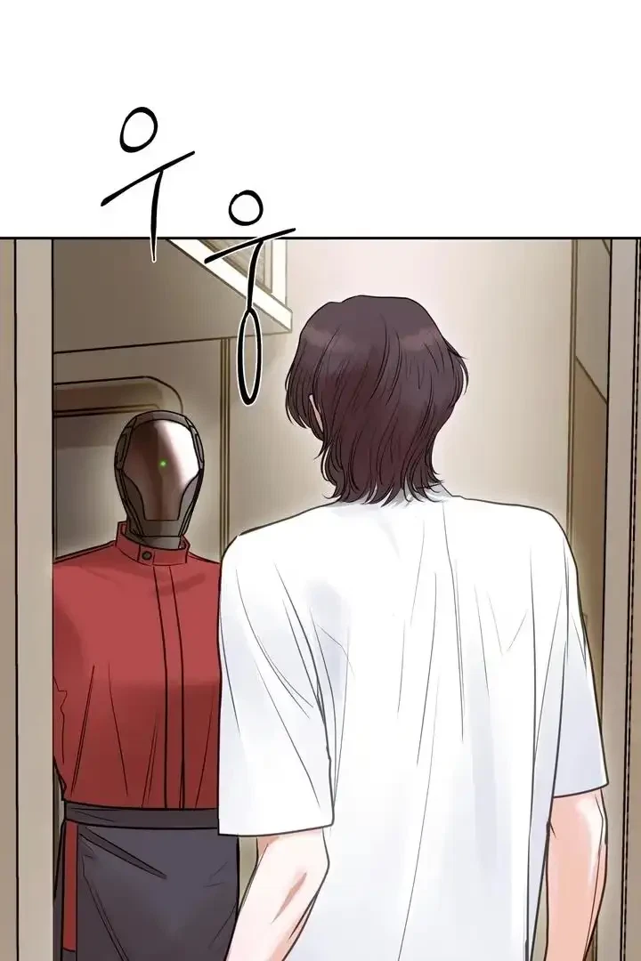 Chapter 52, page 24