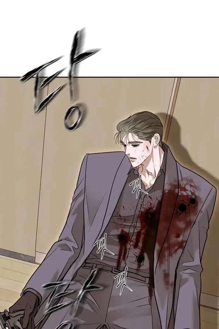 Chapter 52, page 6