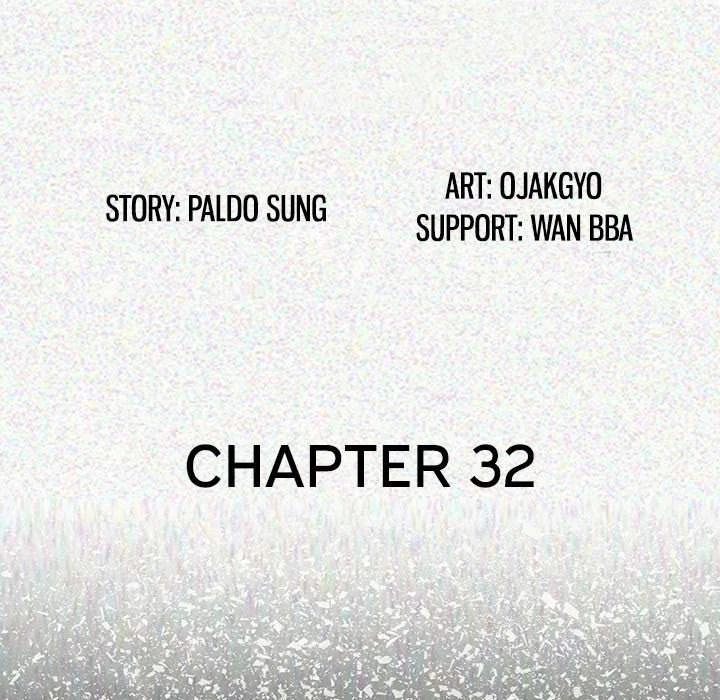Chapter 32, page 22