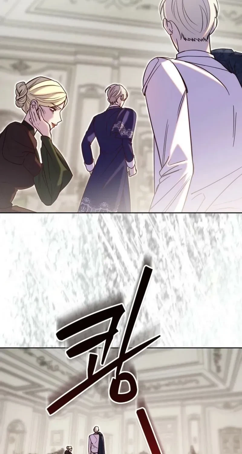Chapter 67, page 20