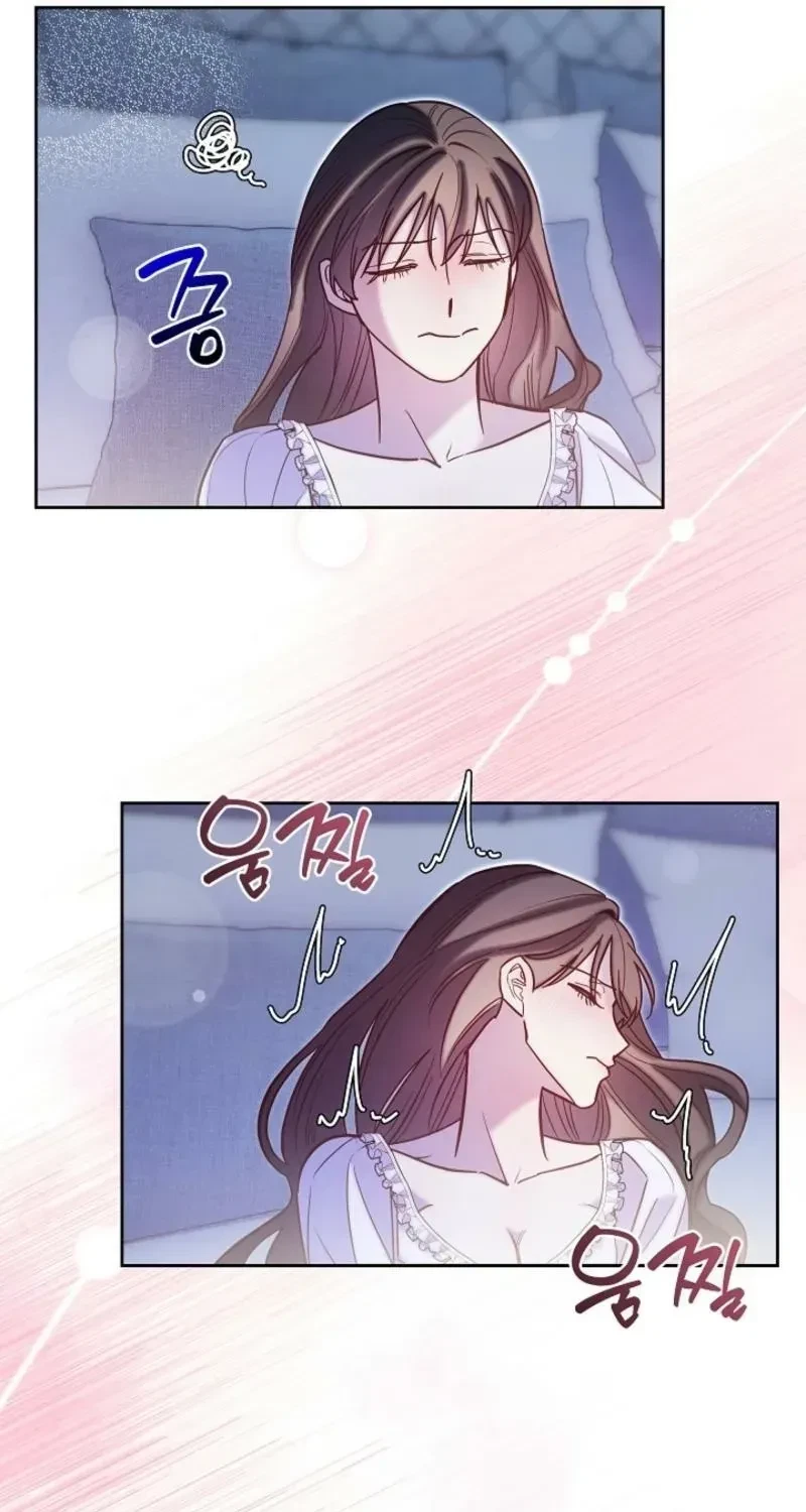 Chapter 67, page 72