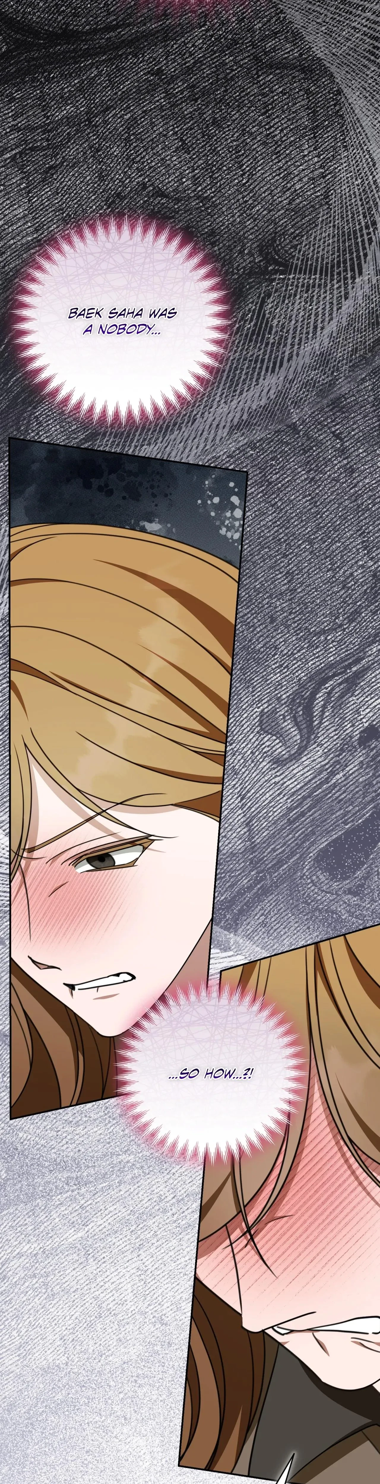 A Boss With Benefits Chapter 32, page 33