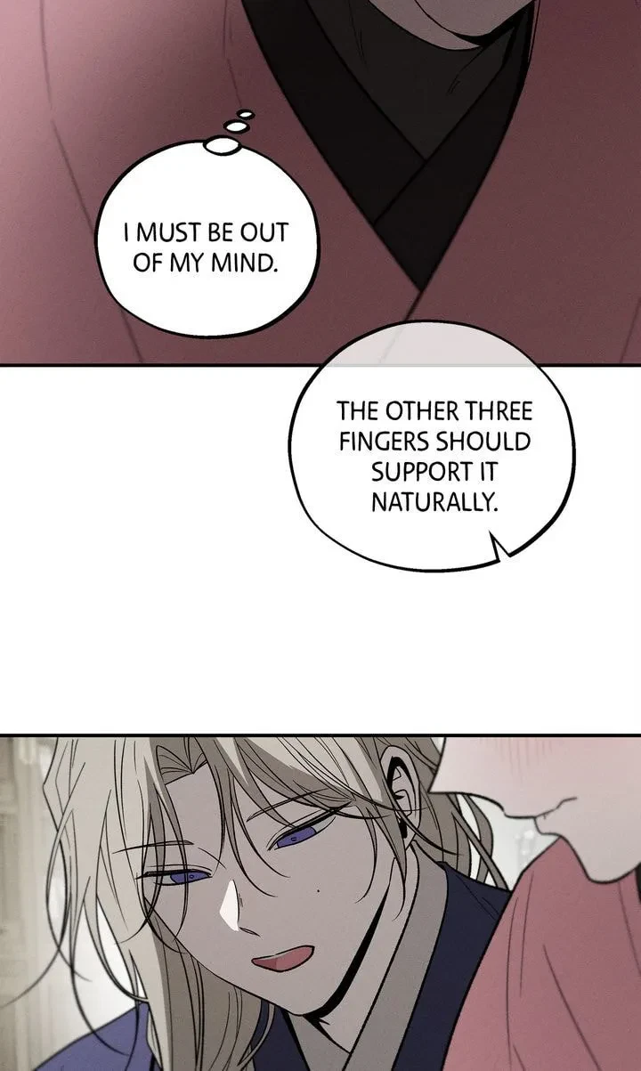Chapter 20, page 12