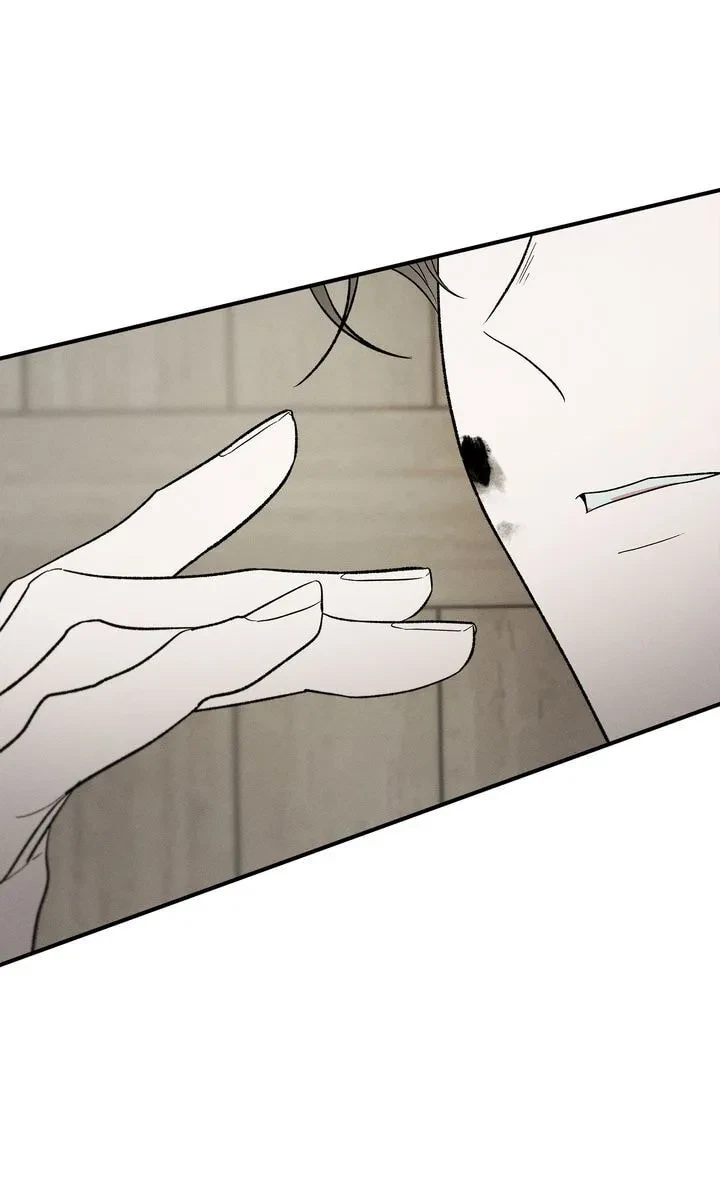 Chapter 20, page 74