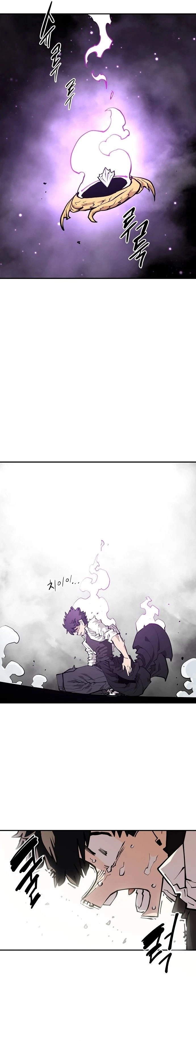 Chapter 127, page 13