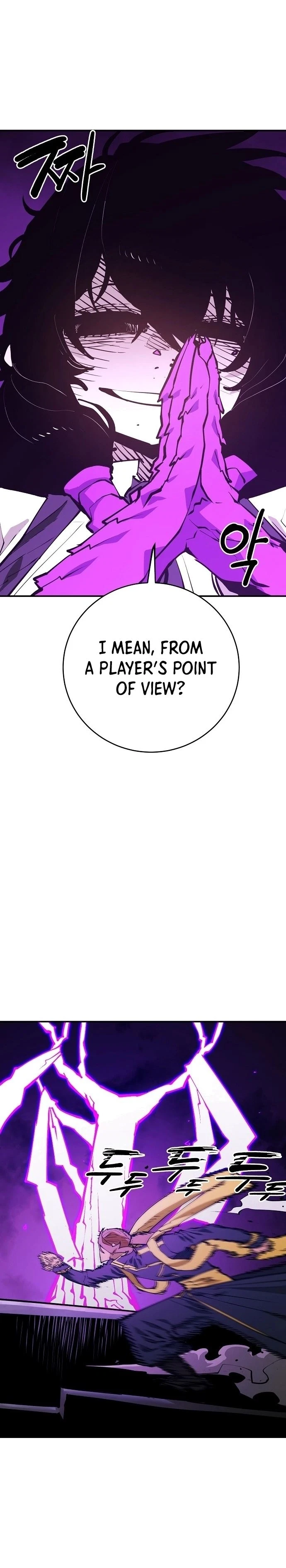 Chapter 127, page 27