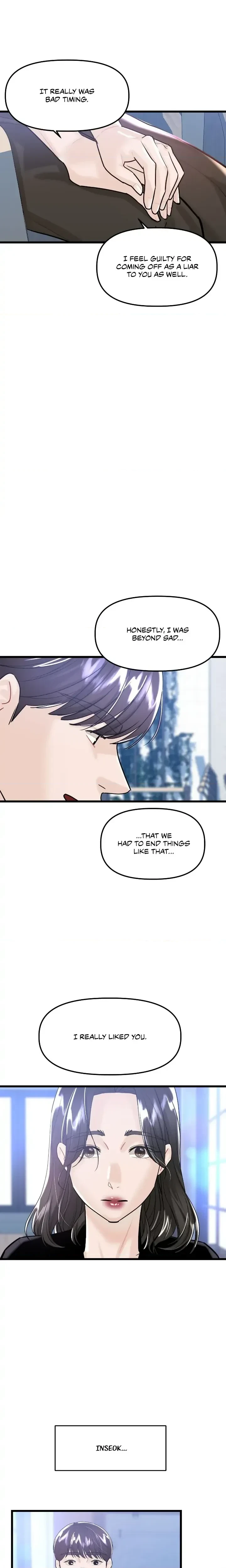 My Only 1 Chapter 51, page 2