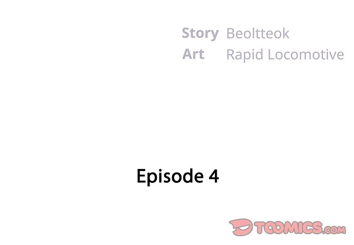 Sister-In-Law (Beoltteok) Chapter 4, page 2