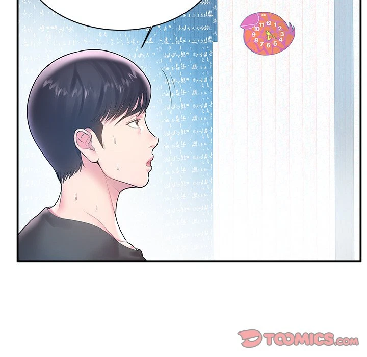Sister-In-Law (Beoltteok) Chapter 4, page 26