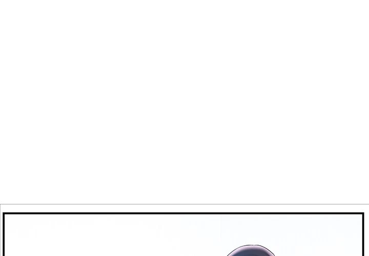 Sister-In-Law (Beoltteok) Chapter 4, page 3