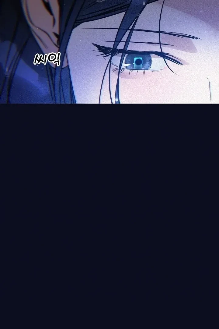 I Want Both Chapter 31, page 105