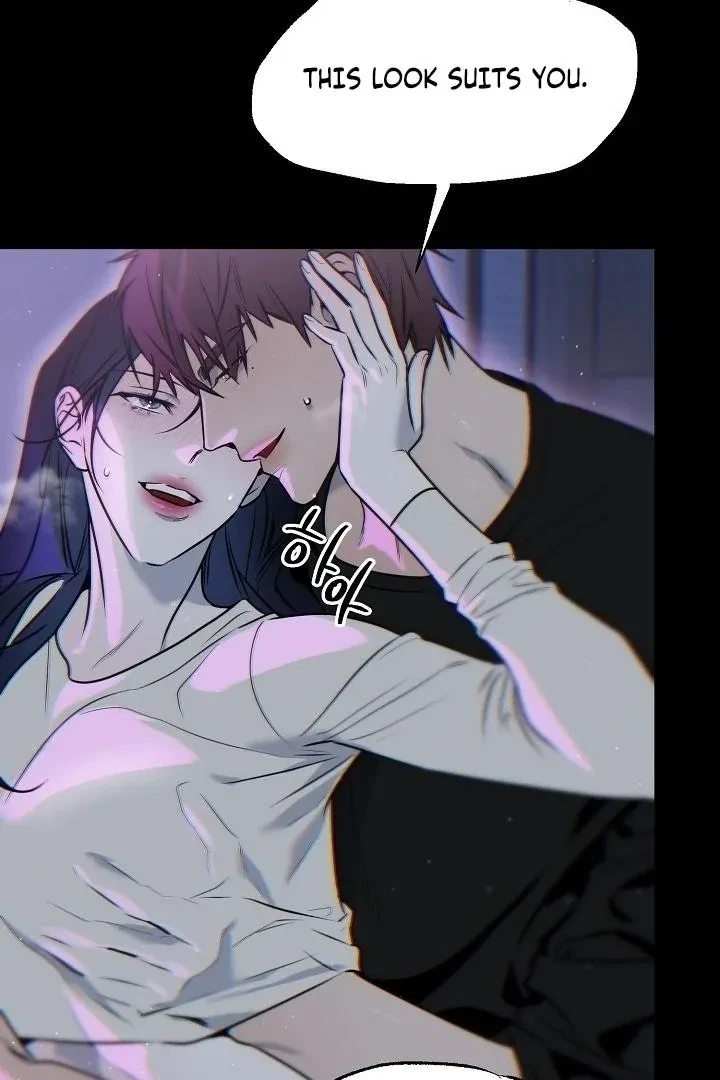 I Want Both Chapter 31, page 12