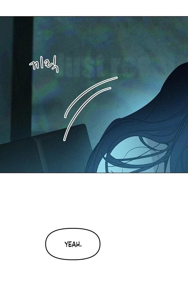 I Want Both Chapter 31, page 23