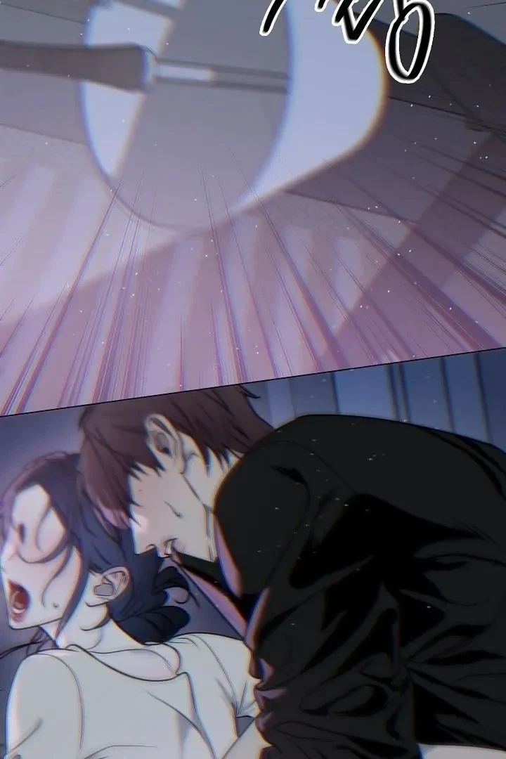 I Want Both Chapter 31, page 5