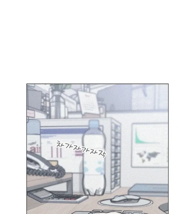 I Want Both Chapter 31, page 68