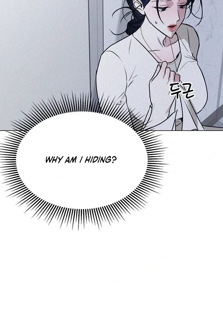 I Want Both Chapter 31, page 75