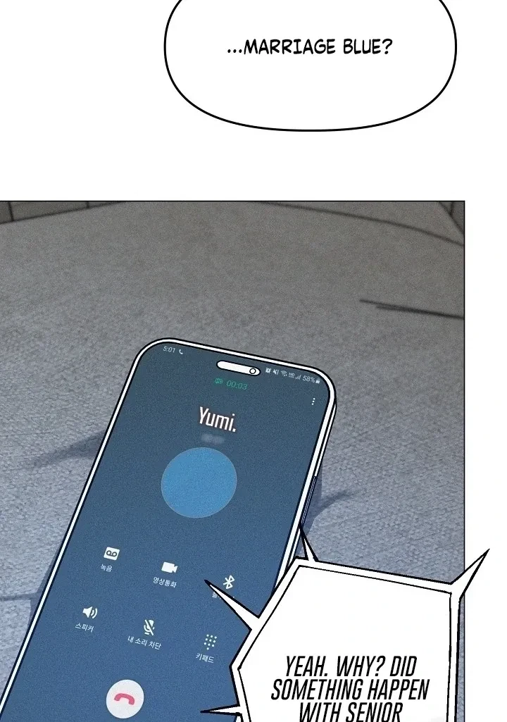 I Want Both Chapter 31, page 81