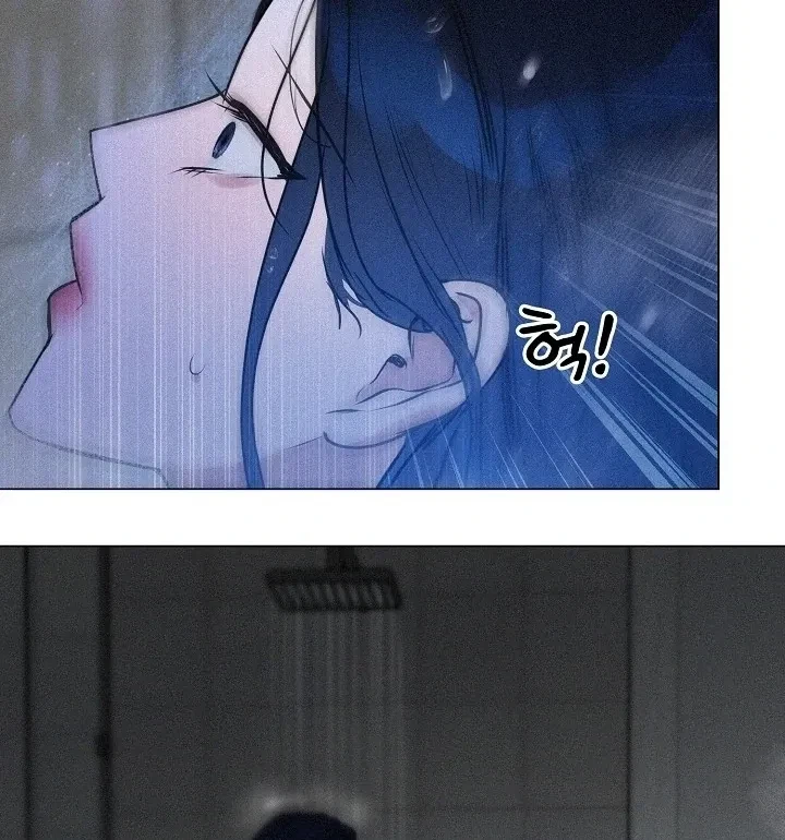 I Want Both Chapter 31, page 96