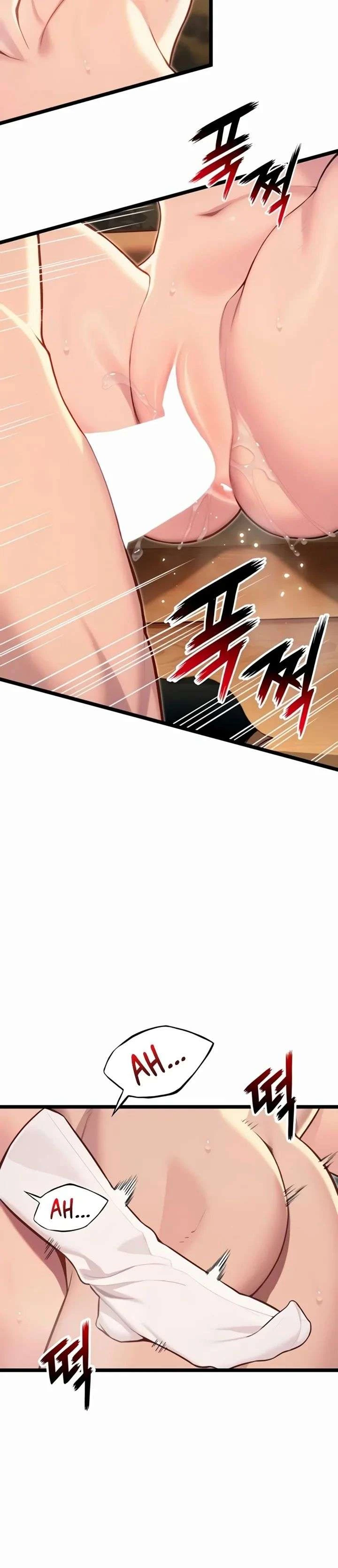 Chapter 70, page 12