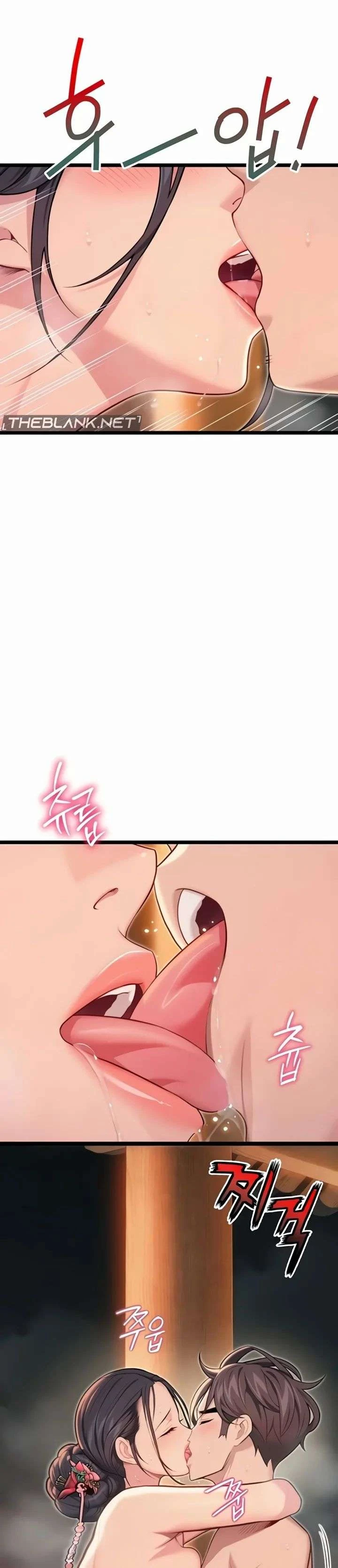 Chapter 70, page 17