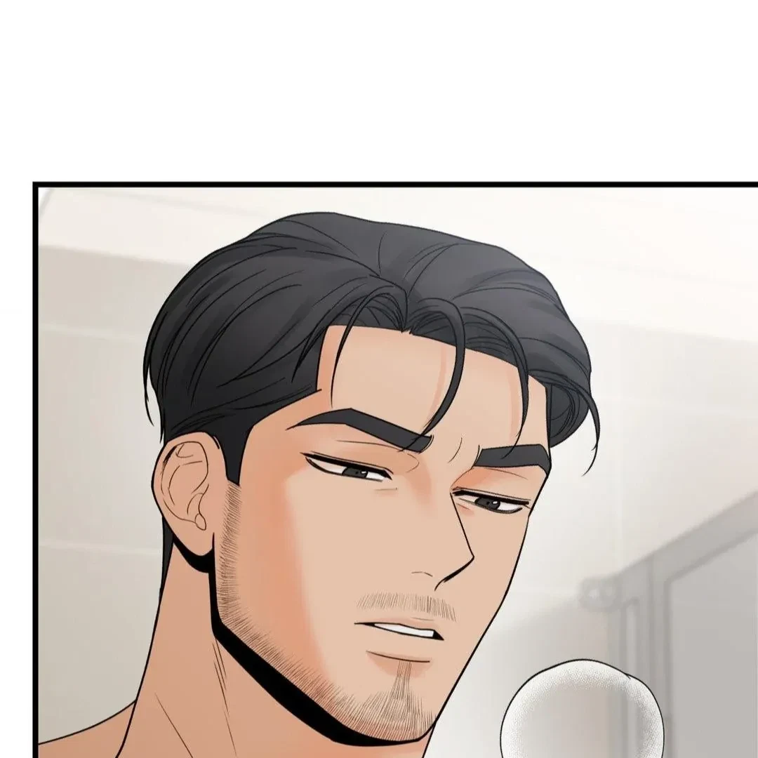 Chapter 28, page 17