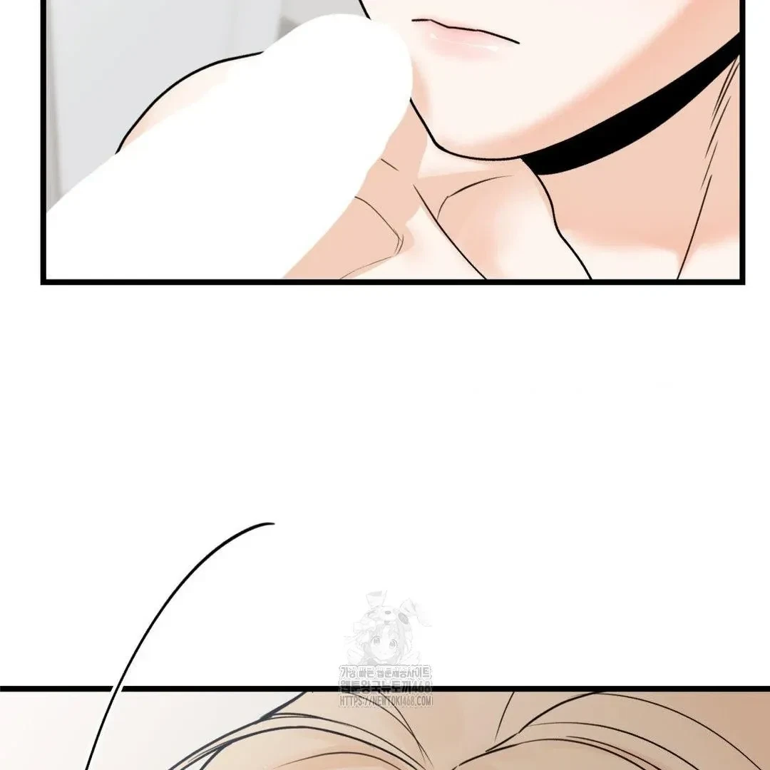 Chapter 28, page 21