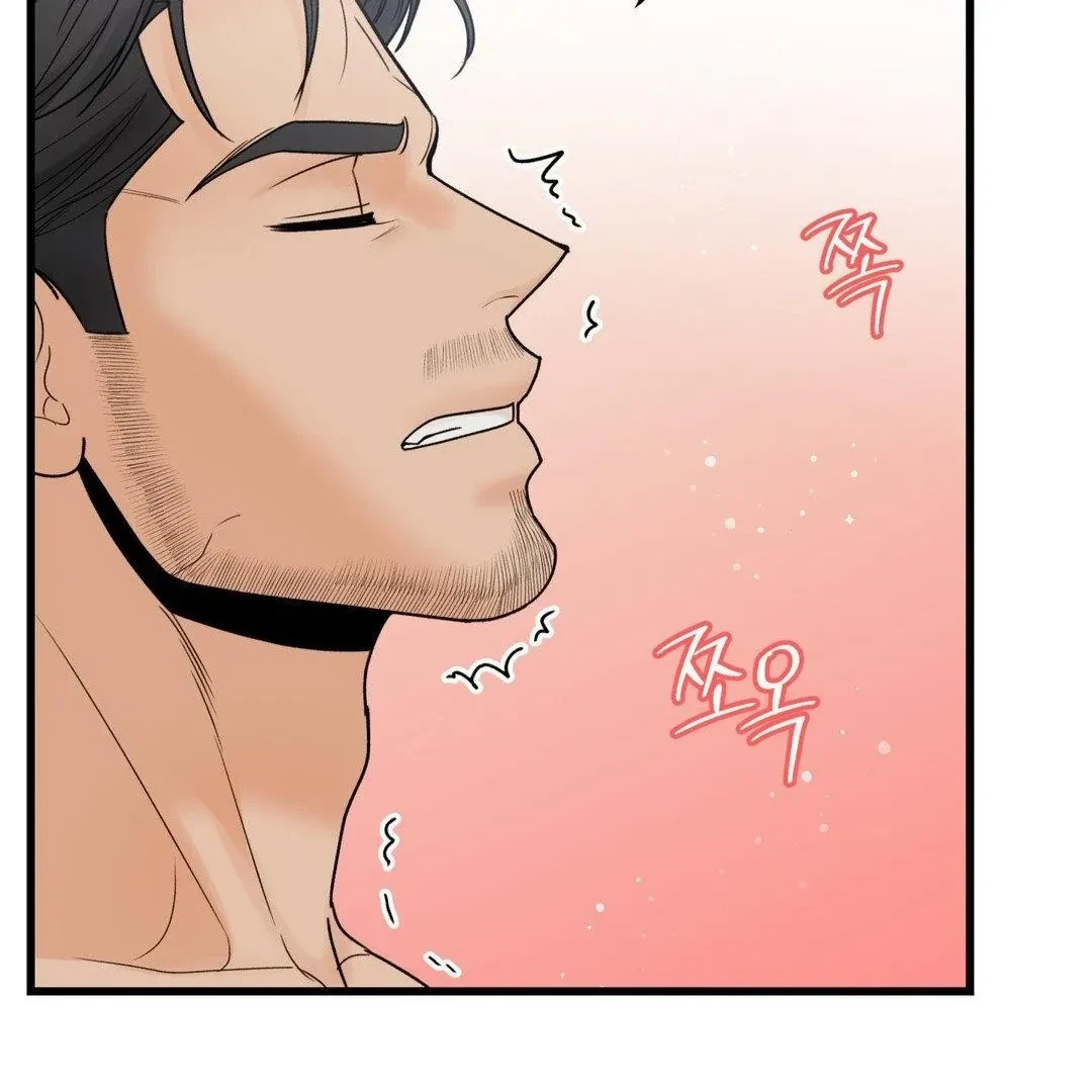 Chapter 28, page 24