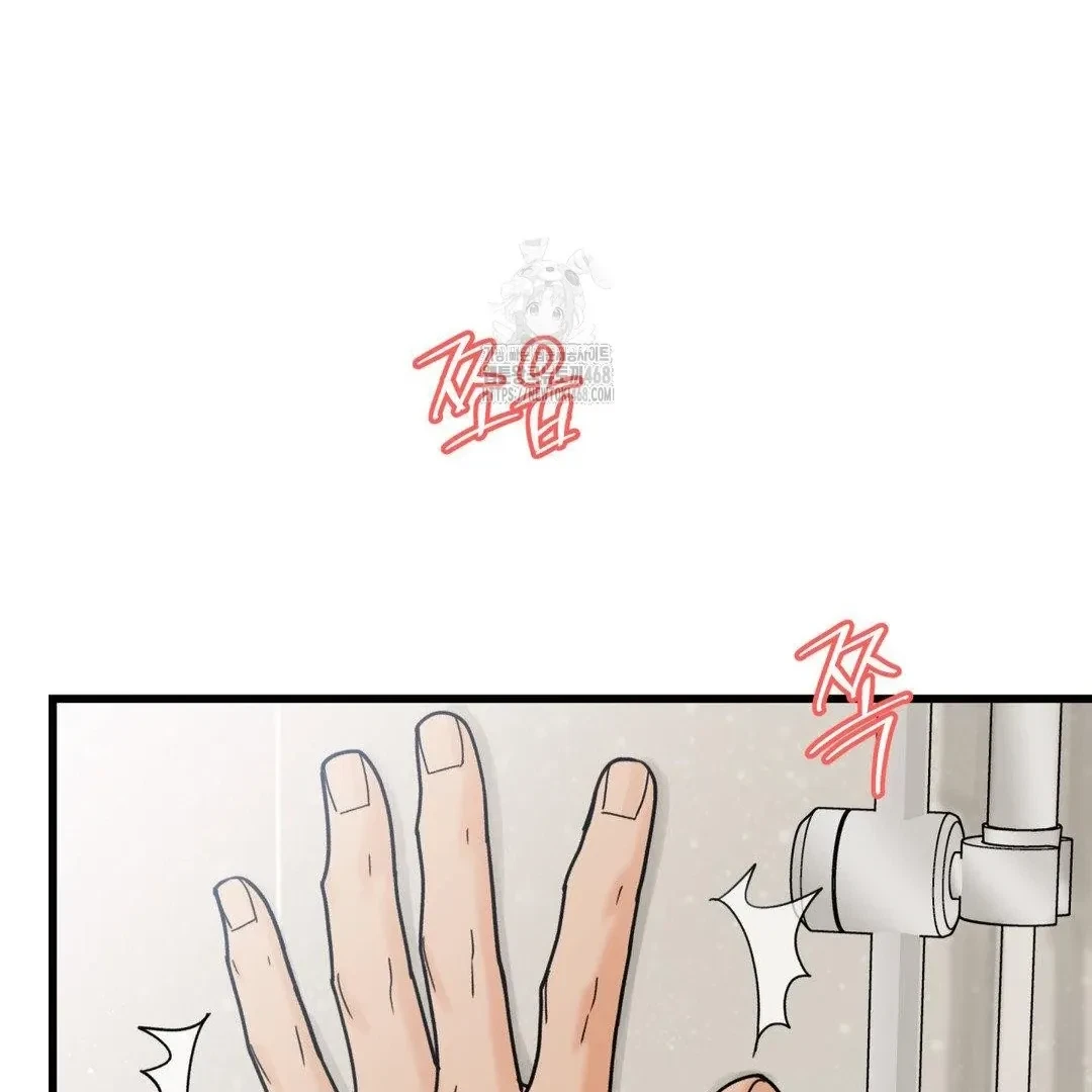 Chapter 28, page 25