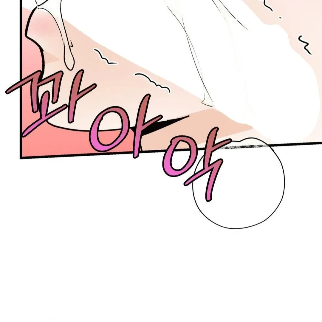 Chapter 28, page 33