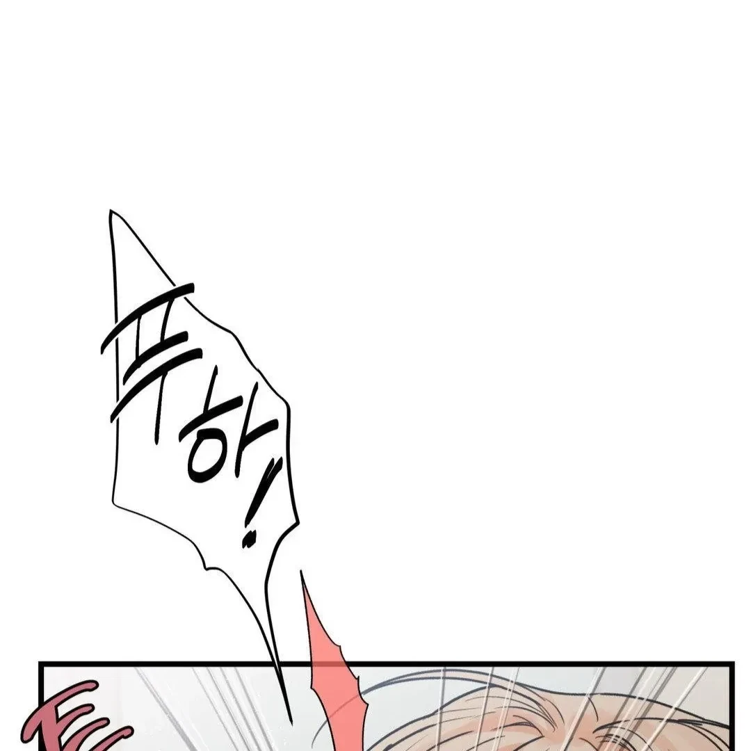 Chapter 28, page 45