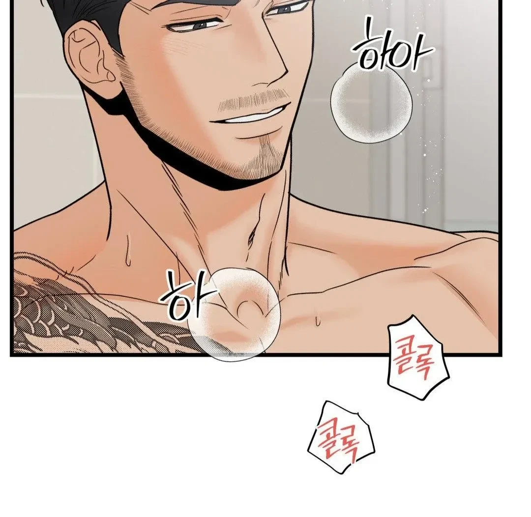 Chapter 28, page 48