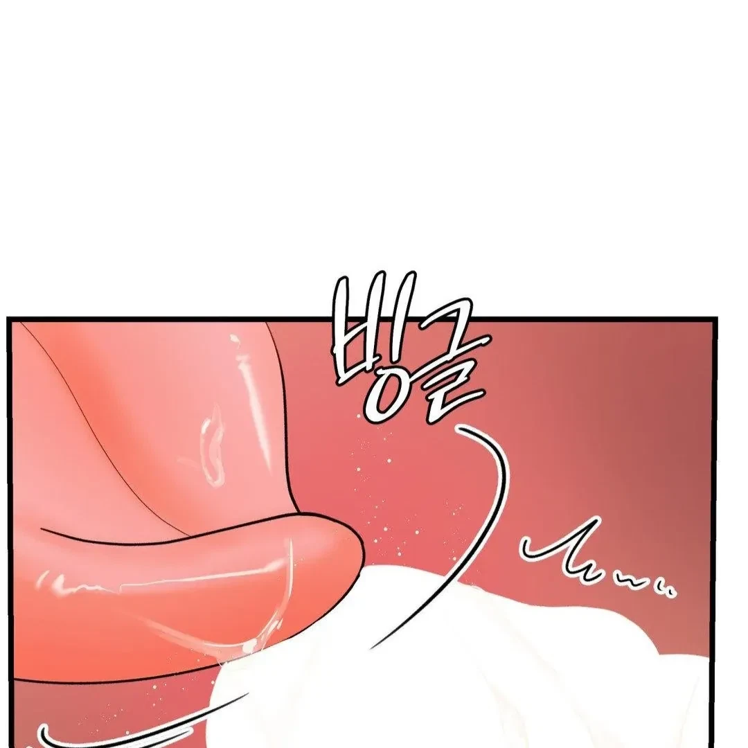 Chapter 28, page 64