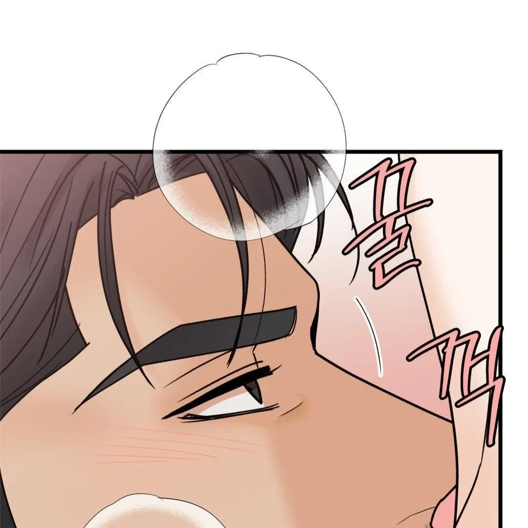 Chapter 28, page 69