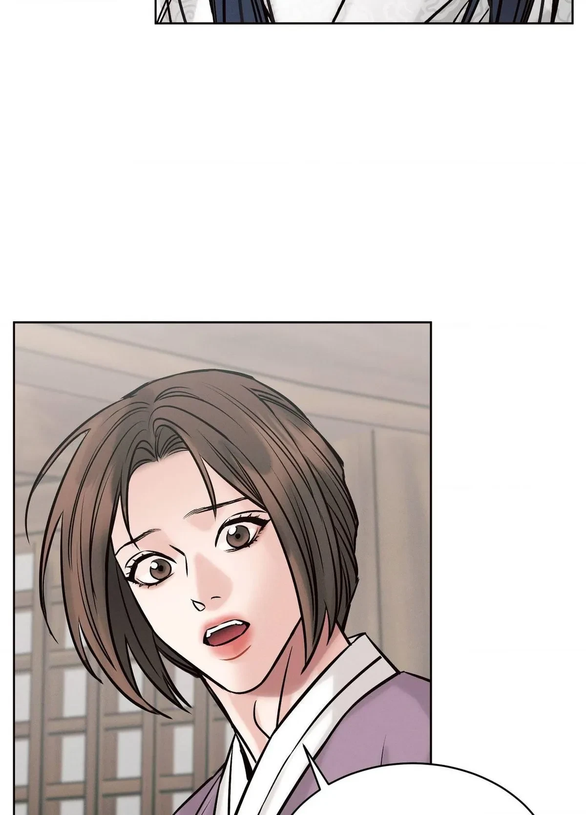 Chapter 2, page 96
