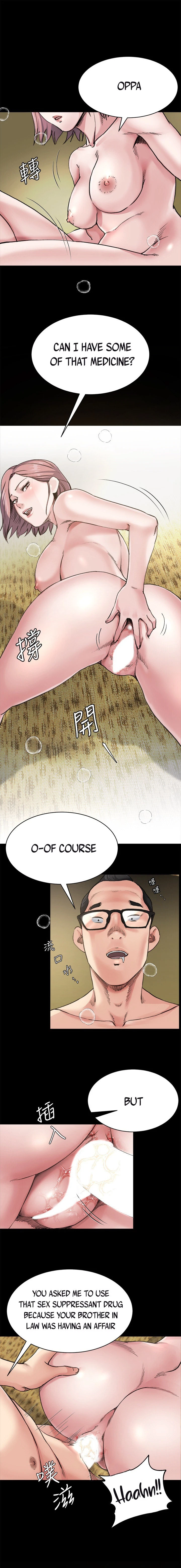 Chapter 7, page 10