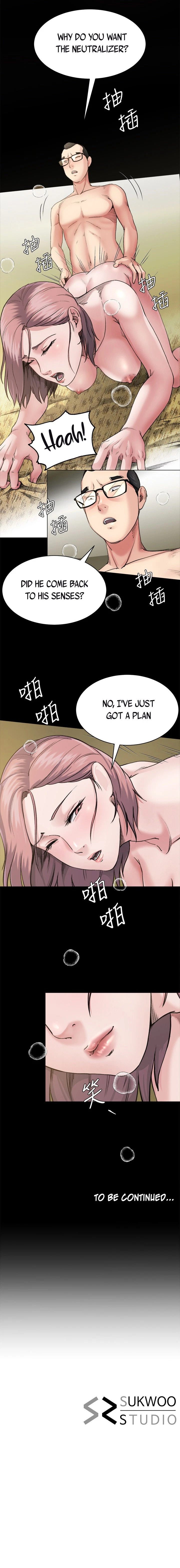 Chapter 7, page 11
