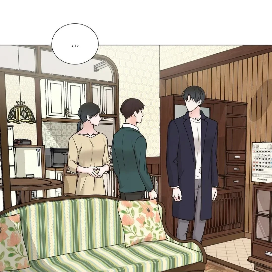 Chapter 115.01, page 17