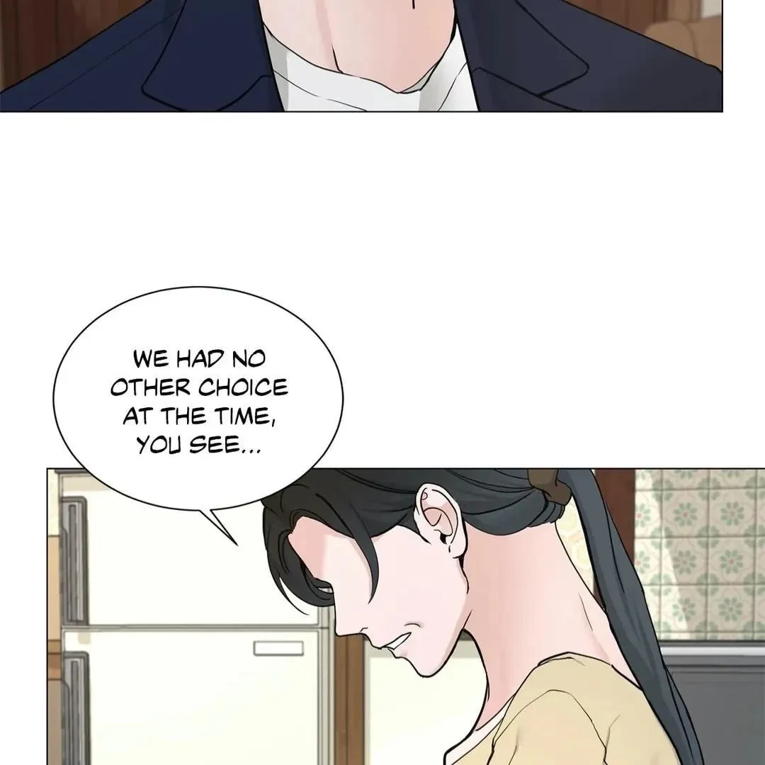 Chapter 115.01, page 5